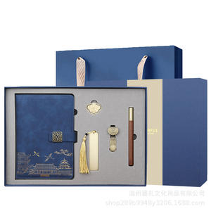 Set de Regalo de Cuaderno Estilo Chino HUAWEI con Memoria USB Ruyi, Cuero, Personalización para Oficina y Negocios, Grabado en Relieve e Impresión - Product Image 3