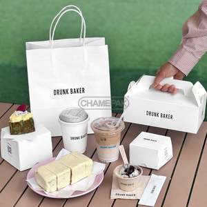 Bolsa de Papel Kraft Personalizada de Grado Alimenticio para Empacar Pan y Postres, Bolsa de Papel para Repostería para Llevar, Impresa con su Propio Logotipo - Product Image 3