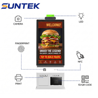 Kiosque tactile extérieur SUNTEK OEM ODM avec terminal de point de vente
