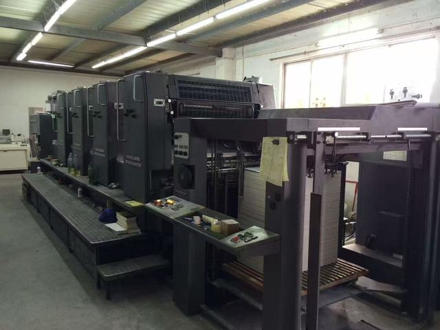 Used Heidelberg SM102-4 Automatic Flatbed Offset Printing Machine with Ethernet All-In-One Paper Printer