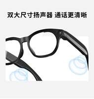 Lunettes intelligentes CY03 AI avec caméra HD 1080P, traduction IA en temps réel, GPS, chargement magnétique, étanches IPX6, double caméra, TikTok Live