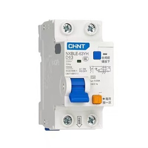 <span class=keywords><strong>Disjoncteur</strong></span> automatique 2P à changement rapide, nouvelle conception écologique, livraison rapide - Product Image 2