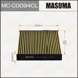 MC-C0094CL MASUMA ไส้กรองฝุ่นละอองในห้องโดยสารรถยนต์ ไส้กรองอากาศภายใน ช่วยกรองอากาศบริสุทธิ์ ป้องกันฝุ่นละออง สำหรับรถยนต์ GEELY - Product Image 3