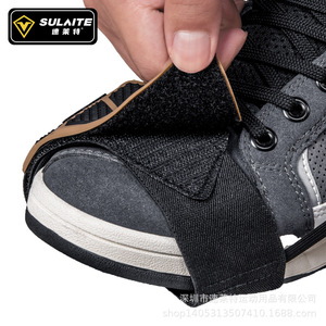 Sulate - Funda Protectora Antideslizante para Palanca de Cambios de Motocicleta, para Ciclismo, Adultos, de Caucho Natural, Gris Marrón - Product Image 2