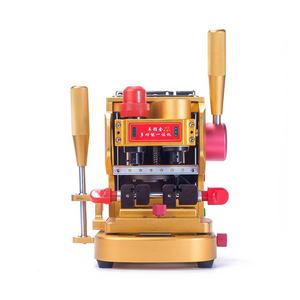 Nueva Máquina Automática <span class=keywords><strong>de</strong></span> Corte <span class=keywords><strong>de</strong></span> Llaves, Suministros <span class=keywords><strong>de</strong></span> Cerrajería Mejorados y Eficientes - Product Image 1