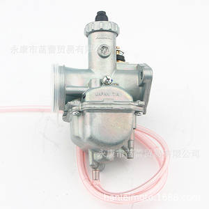 Motocicleta Todoterreno Kawasaki Apollo 27-37 con Sistema de Combustible de Carburador Huayang Xiaogao Sai VM22 - Product Image 3