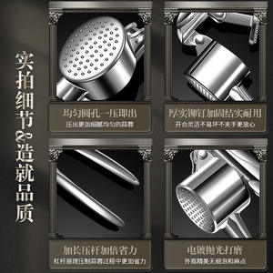 Zinc Alloy Garlic Press Manual Garlic Mincer Kitchen Tool Durable Hand Wash Only - Product Image 5