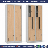 Armoire métallique multifonctionnelle à 4 portes motif chêne, gain de place, pour salle d'enseignement, fabricant direct