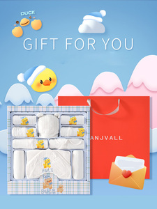 Confezione regalo per neonati sottile estiva 100% Set di vestiti per bambini in puro cotone appena nato da un mese collezione di forniture regalo per bambini - Product Image 2
