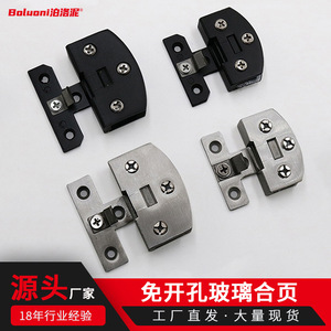 Bisagra de vidrio para vidrio de 5-8 mm, aleación de zinc, montaje en superficie, diseño minimalista, fácil instalación, bisagra para muebles - Product Image 4