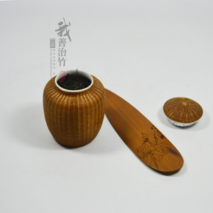 Bamboo Leaf <b>Tea</b> Scoop Flat Yellow Multifunction Kung Fu <b>Tea</b> <b>Set</b> Accessory - Product Image 2