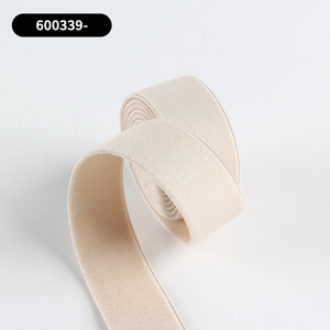 Nhà Máy Tùy Chỉnh Thiết Kế Polyester Hai Mặt Sang Trọng Áo Ngực Dây Đeo Đàn Hồi Vai Băng Polyester May Ban Nhạc Đàn Hồi - Product Image 3