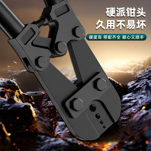 Luwei Wire Rope Cutter And Crimper Set Chromium Vanadium Steel Industrial Grade Front Entry Crimping <b>Shearing</b> <b>Tool</b> - Product Image 1
