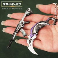 Llaveros Metálicos de Valorant al por Mayor Astra Skye Killjoy Yoru Riot Games Anillo Sage Jett Regalos y Sets de Valorant Keychain