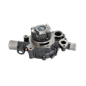 อะไหล่<span class=keywords><strong>เครื่อง</strong></span>ยนต์ฮีโน่ ปั๊มน้ำเหล็กหล่อ สำหรับ<span class=keywords><strong>เครื่อง</strong></span>ยนต์ดีเซล รุ่น EK100 16100-3122 <span class=keywords><strong>EM100</strong></span> EP100 - Product Image 1