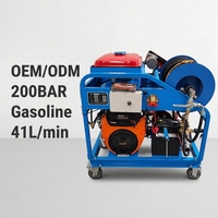 Nouvelle machine de nettoyage de canalisations à jet d'eau haute pression 27HP avec moteur à essence et télécommande