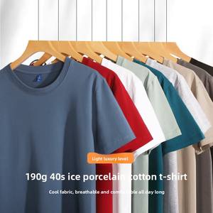 T-shirt décontracté pour homme à col rond, motif uni, en coton glacé, manches courtes, respirant, coupe ample, tricoté - Product Image 2