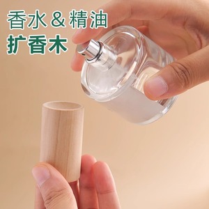 Bâtonnets d'arôme en bois, diffuseur d'huiles essentielles, roseau parfumé pour parfumer l'intérieur, longue durée, matériau en bois naturel - Product Image 1