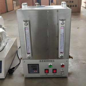 Instrumento de Recuperación de Solventes de Asfalto Liqingongji LBH-2 con Pantalla LCD para Uso en Laboratorio - Product Image 2