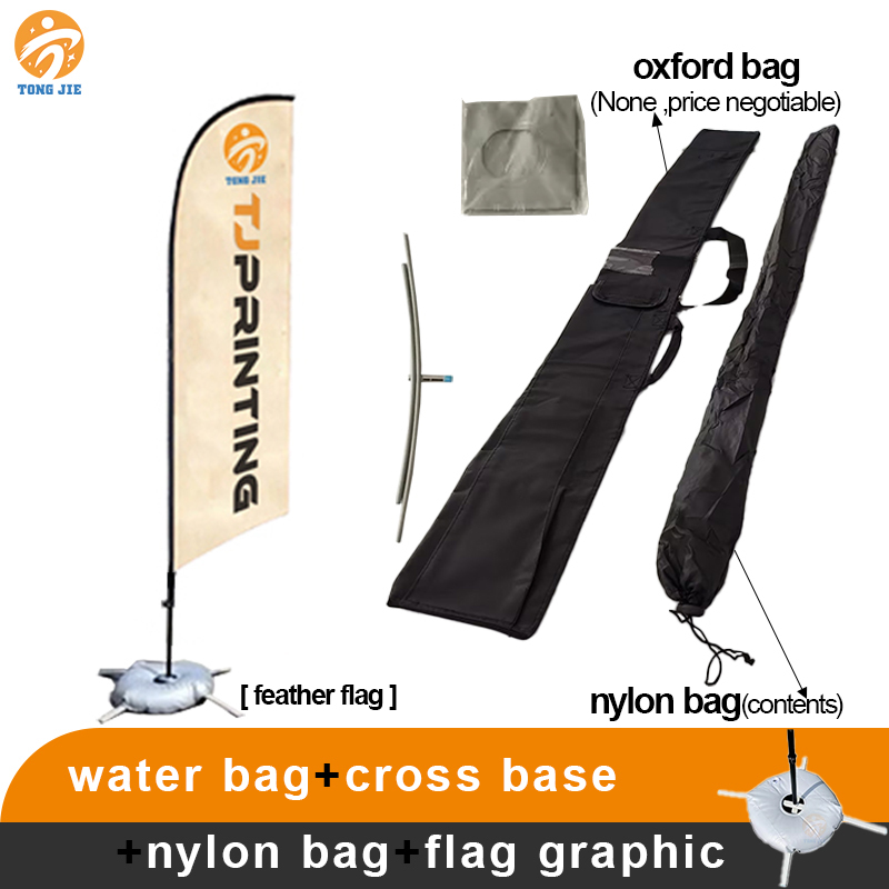 3.3m(full set/single-sided printing)