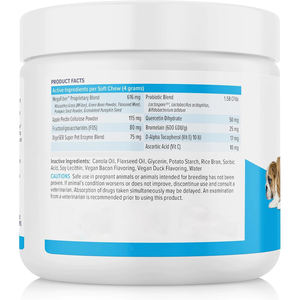 Traitement OEM Suppléments de soins de santé pour animaux de compagnie Glande anale pour chien Mâche molle pour améliorer la santé intestinale - Product Image 2