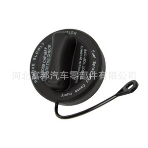 Tapa de Tanque de Combustible Mercedes-Benz A2214700605 de Plástico para 463 245 230 221 218 216 212 207 204 199 172 171 - Product Image 2