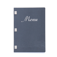 Pu cuir 8.5x11 pouces A4 Restaurant Menu couverture Faux cuir Menu dossier