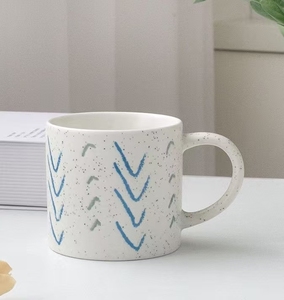 Tazas de Café de Porcelana con Esmalte Degradado Personalizado de Alta Calidad, Juego de Tazas de Estilo Nórdico, Geométricas, Sencillas, Regalos Empresariales, Aptas para Alimentos - Product Image 1