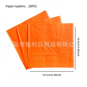 Serviettes rectangulaires personnalisées, couleur unie, pour décorations de fêtes d'anniversaire - Product Image 5