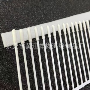 Écouvillons en coton floqué pour prélèvements nasopharyngéens et oraux, éponge PU densité 35, qualité médicale classe I, certifiés SGS - Product Image 3