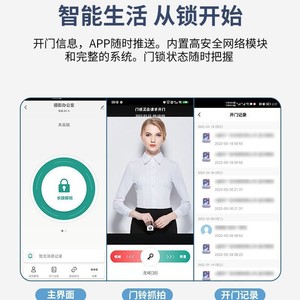 QLEUNG S802max <b>Smart</b> Door <b>Lock</b> Black Aluminum Alloy Fingerprint Password Card Indoor Use - Product Image 2