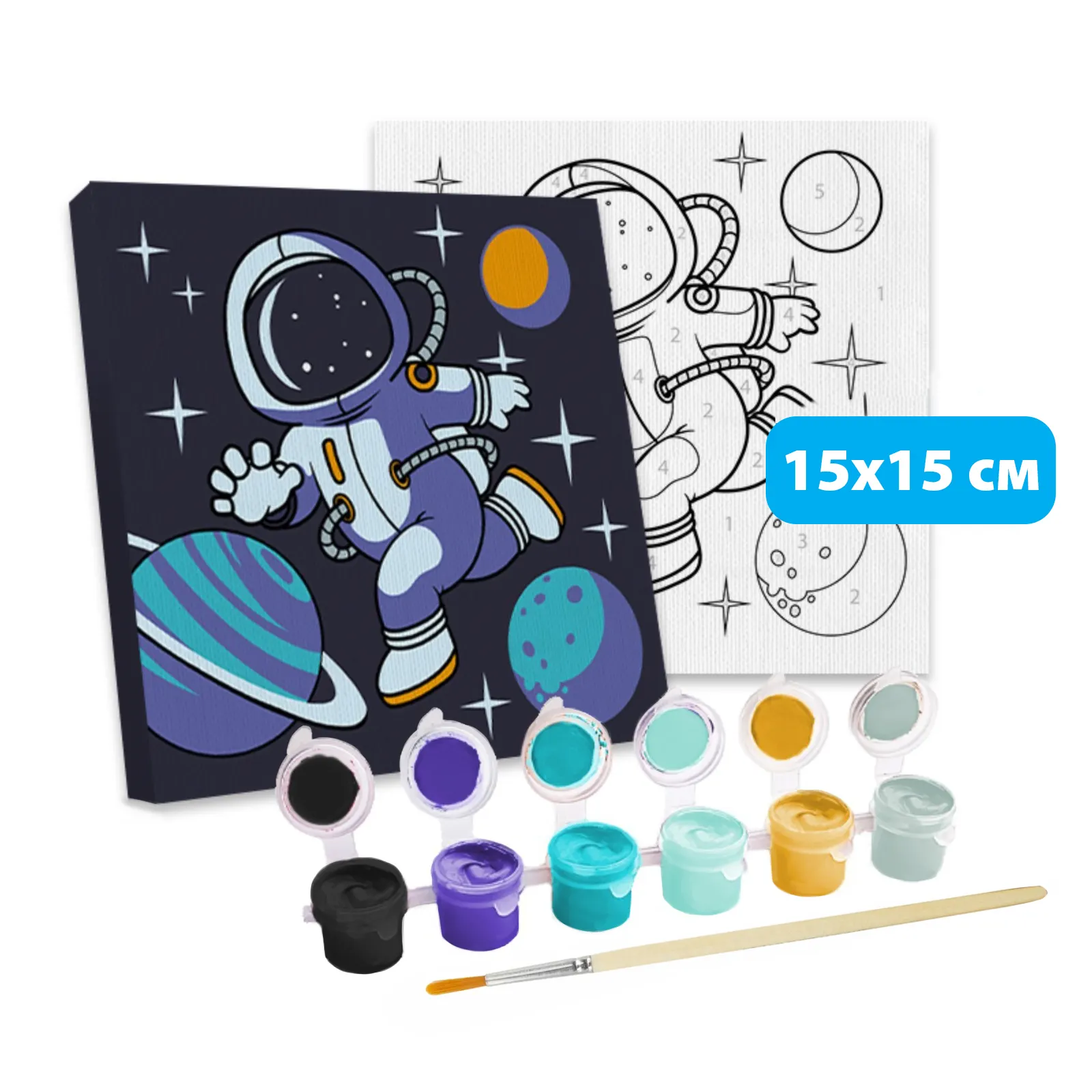مجموعة ألوان أكريليك للأطفال يمكن تجهيزها بنفسك طائرة الفضاء للرسم بالأرقام من 6 ألوان