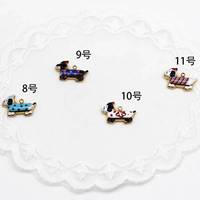 FMSCM-7 Breloques en émail chien saucisse de dessin animé mignon, pendentifs multi-ours colorés et adorables à l'effet goutte d'huile, accessoire de bijouterie DIY et décoration de sac