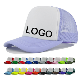 قبعة تراكر مخصصة بخمسة ألواح مع شعار بارز، مصنوعة من القطن 100٪، تصميم للجنسين مناسب للرياضات الخارجية وركوب الدراجات - Product Image 1