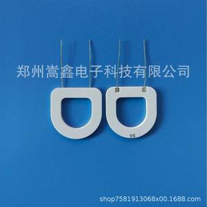 Cerámica Electrotermal Zhengzhou Gaoxin, Elemento Calefactor de Alúmina 3030 con Cables para Dispositivos Electrónicos - Product Image 3