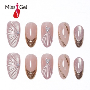 Ongles à presser de style sirène de qualité supérieure avec accent perle et or, forme amande longue, 32 pièces, pour nail <span class=keywords><strong>art</strong></span> DIY des doigts - Product Image 1