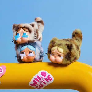 Pour <span class=keywords><strong>POP</strong></span> MART Original véritable Crybaby sauvage Cutie série vinyle en peluche pendentif boîte aveugle poupées figurines Action jouets à collectionner - Product Image 2