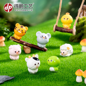 Figuras de animales del zodíaco en miniatura Dp, decoraciones bonitas de resina para adornos de escritorio de coche - Product Image 4