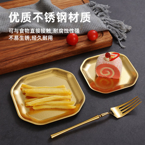 Stainless Steel <b>Square</b> Snack Plate Embossed Design Hotel Food Use Microwave Safe - Product Image 3