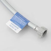 Tuyau flexible en PVC FANSKI 14,6 mm 1/2 femelle x 1/2 femelle, connecteur moderne pour l'alimentation en eau de la salle de bain
