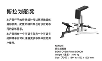 Équipement de fitness commercial en acier inoxydable de haute qualité, nouvelle conception, directement de l'usine, pour exercices de traction horizontale des bras