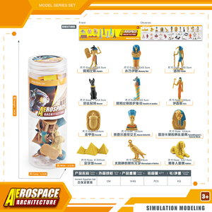 Juego de 12 piezas de simulación transfronteriza de adornos de modelos estáticos de la antigua caja de momia piramidal con cabeza de leopardo de la reina egipcia - Product Image 3