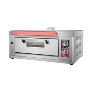 工业烤箱燃气自动面包烘烤炉价格面包烘焙成套烘焙设备机器