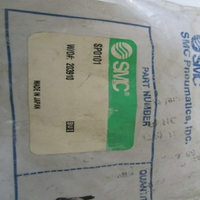 En stock, buenos precios, envío a todo el mundo SUBPLATE SP0101