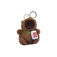 Peluche en coton PP Weixi Capybara Animal 260205-6 avec porte-clés mousqueton et pendentif de sac