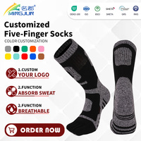 Chaussettes à orteils séparés personnalisées en mélange de coton doux, à cinq doigts, antidérapantes, avec semelle adhérente pour chaussures pieds nus, avec logo