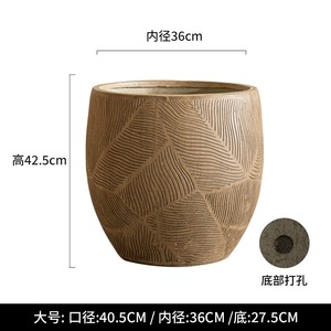 Maceta <span class=keywords><strong>de</strong></span> <span class=keywords><strong>Barro</strong></span> <span class=keywords><strong>de</strong></span> Magnesio con Textura Única <span class=keywords><strong>de</strong></span> Hoja <span class=keywords><strong>de</strong></span> Plátano y Abertura Grande <span class=keywords><strong>para</strong></span> Plantas <span class=keywords><strong>de</strong></span> <span class=keywords><strong>Jardín</strong></span> al Aire Libre - Product Image 4