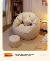 Fauteuil pouf pliable et inclinable de style moderne, de haute qualité, épaissi, pour petit salon/dortoir, intérieur en tissu, forme goutte d'eau
