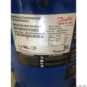 Compresseur de réfrigération HYZL SH140A4ALC 12HP, pièce pour climatiseur central et pompe à chaleur - Product Image 3