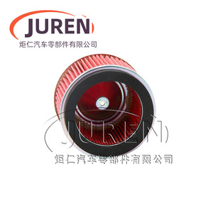 Filtro de Aire para Motocicleta Juren 17214-KEW-960 STORM 125 150 Tamaño Estándar para Motocicletas - Product Image 5